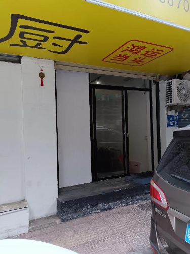 @⡿|̖[96BCEE29FA221127362CD2750166AB32]