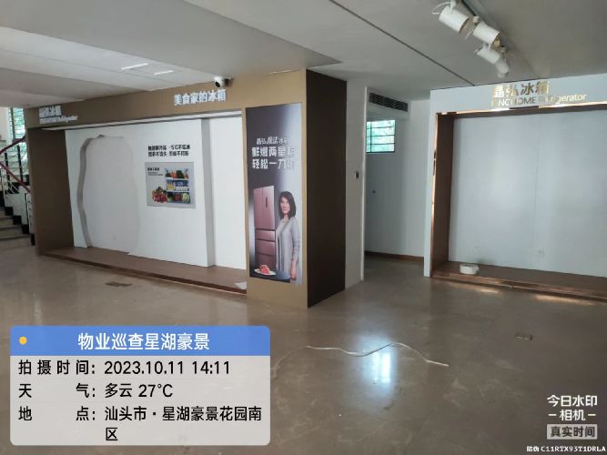 Ǻ|̖[B53519CB4220FB129944474F0C32C171]