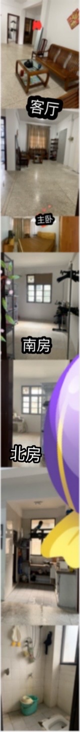 ͸L|̖[8C878463CCA612151227E97E00467B94]