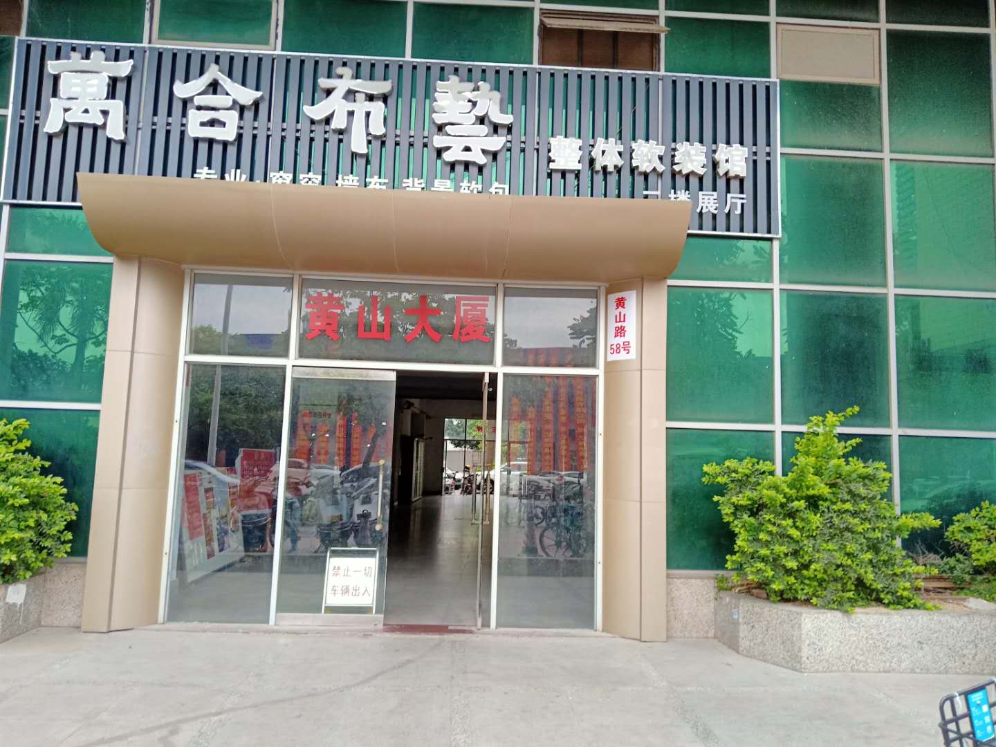 SɽB|̖[1B081EAE544829891E115F212C56D0FC]
