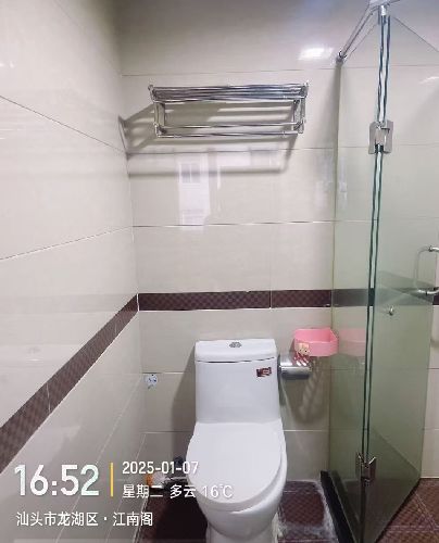 (chung)B|̖(ho)[8EEAAC9D09AE26475193574B0C102071]