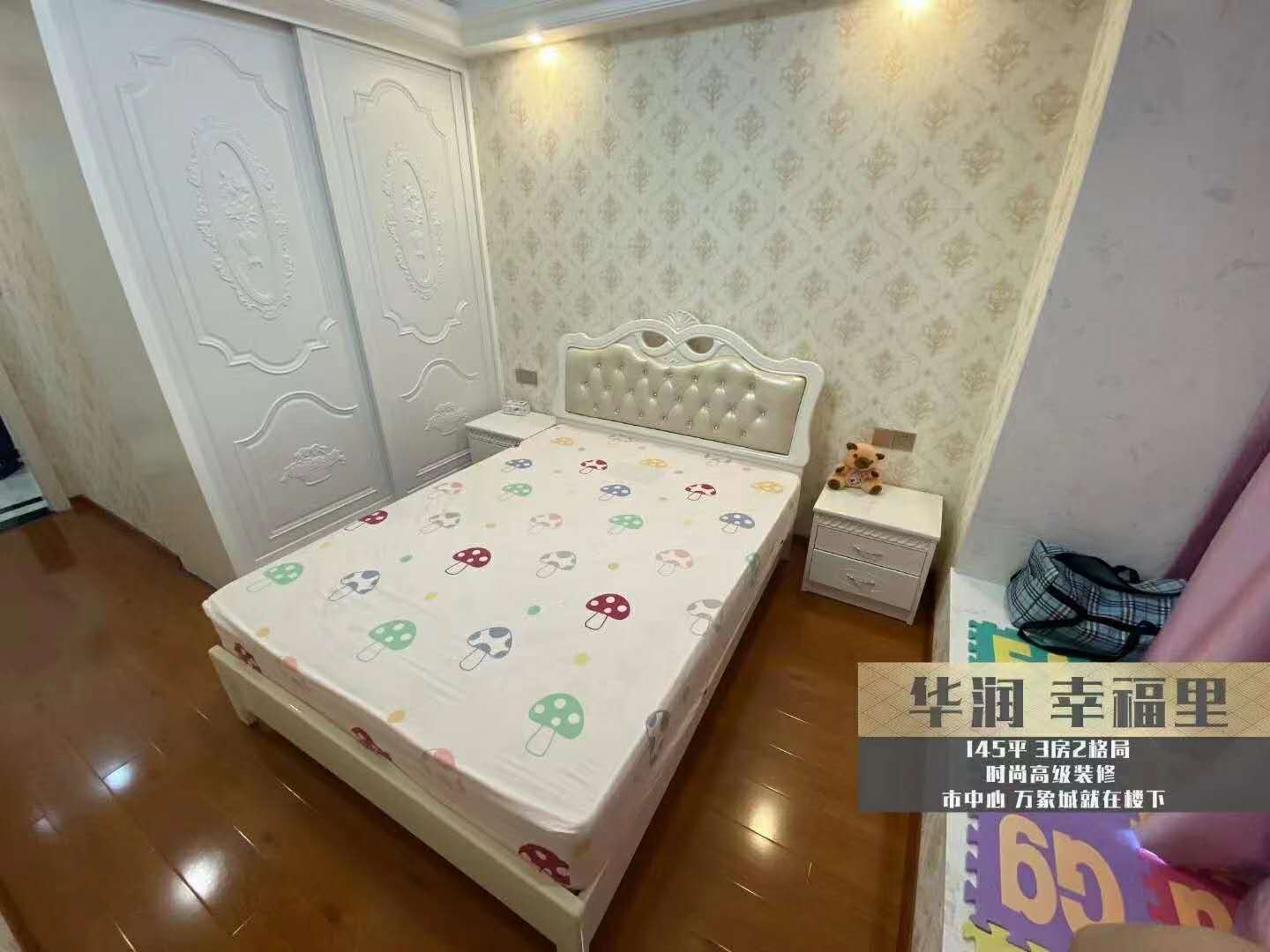 Ҹž****״γ|̖[1A61E9DFD538533098D5DCB3E6206FB2]
