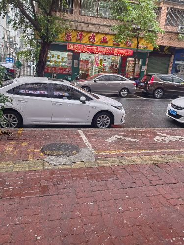 f|^(q)***D(zhun)׌O(sh)2f***|̖[D1F09309CFB00E721E832E5F4015D131]