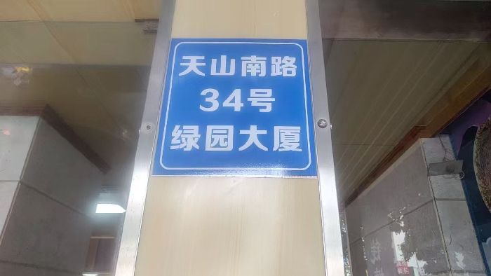 G@B|̖[526ADF5FE50E99F7A24C6C548C067D7D]