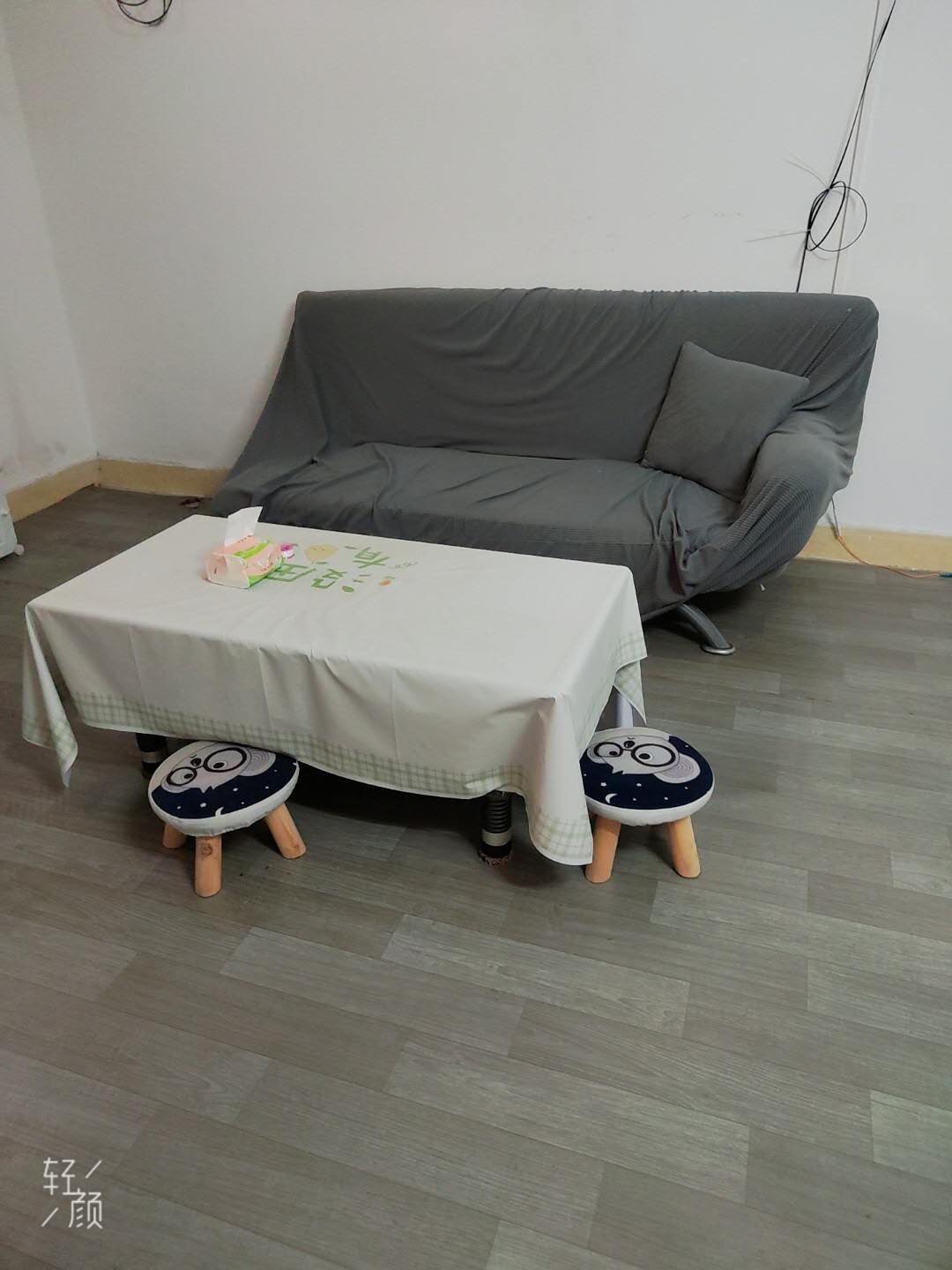 @ 耳 ݷ|̖(ho)[30008848BA541C88C2FE2794AB9E19C3]