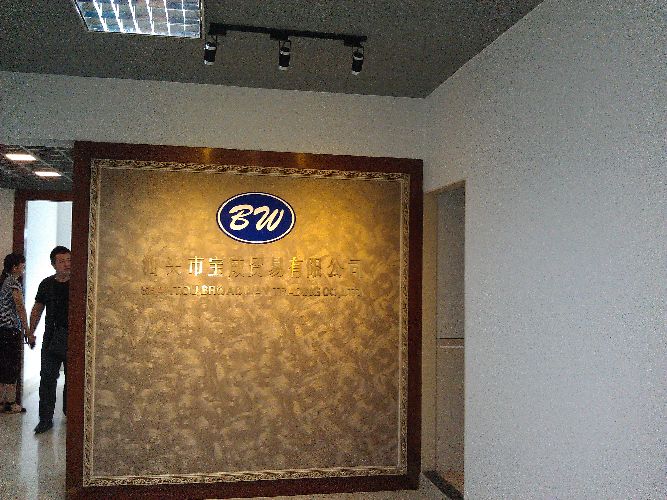 Ż kb|̖(ho)[662F565D40EE2CF6CACA23EE2513A2E8]