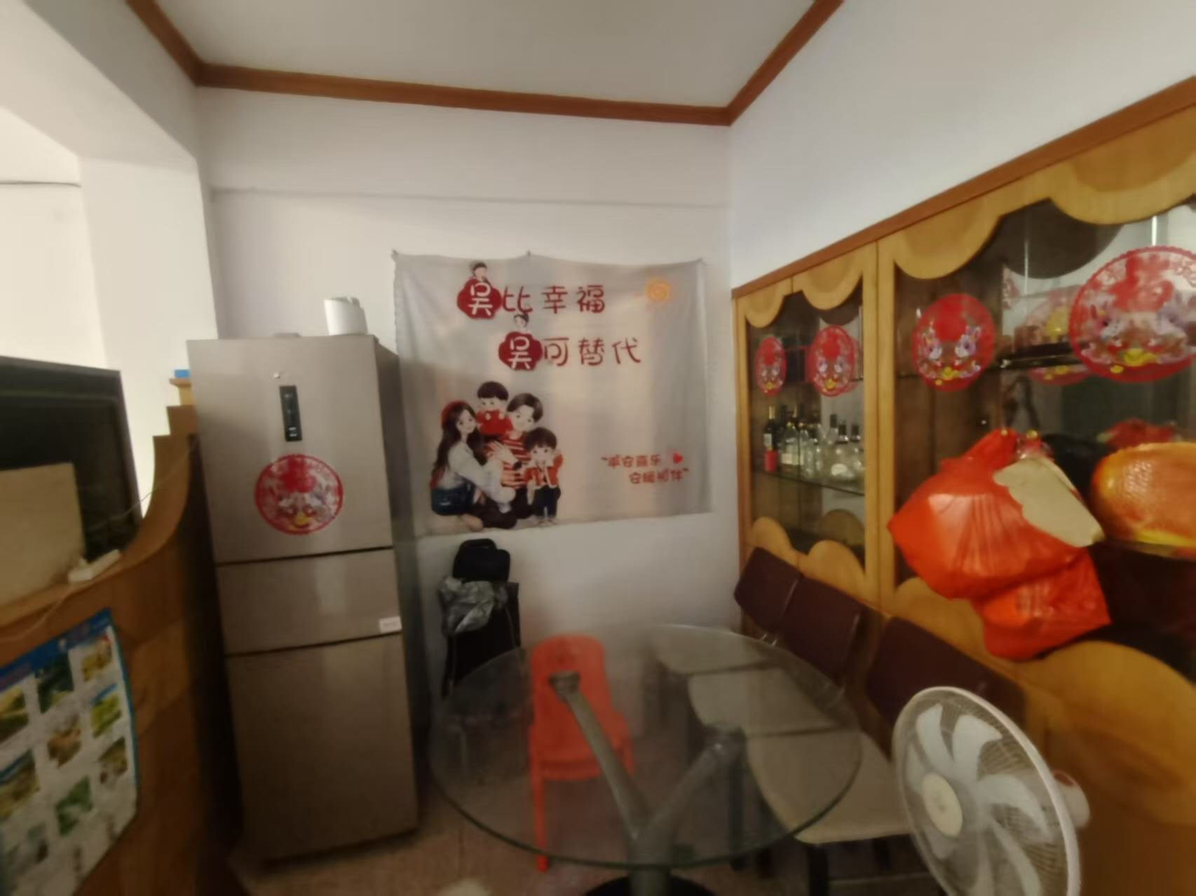 ]ͯt(y)Ժ(du)棩|̖(ho)[6B47C67DA32F4CECB2A9415D3303B7D1]