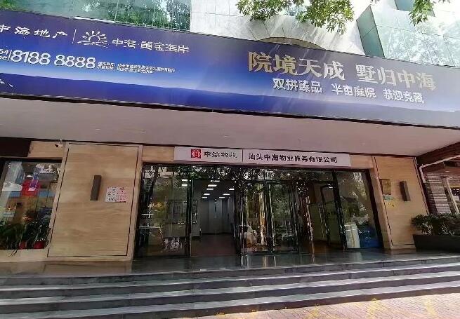 ŴB|̖[3096062C9E4534AED5397F251530F10D]