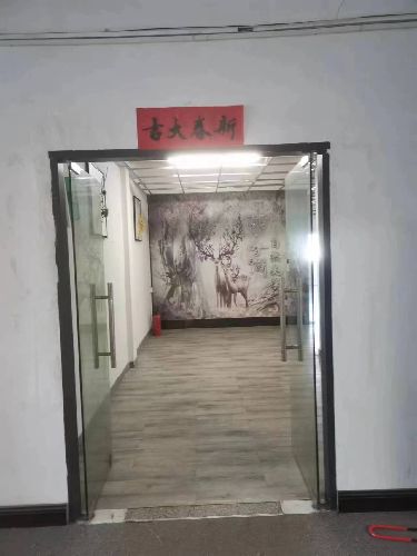 S·Q|̖[D0BD792471A58D10FACA25E691A85A85]