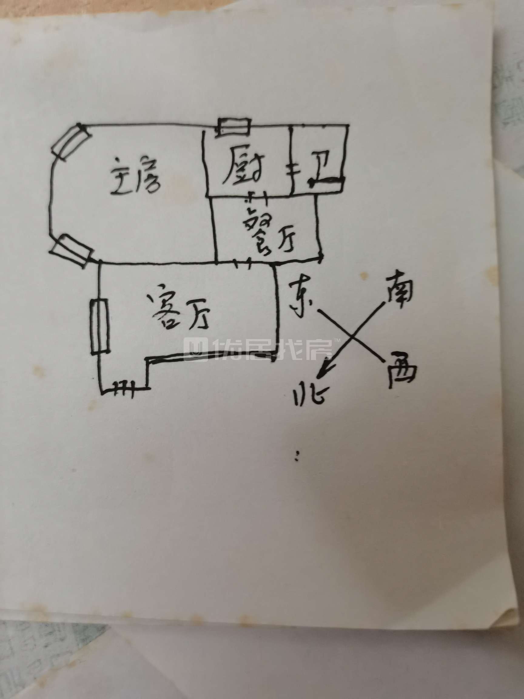 ǹAͥ|̖[46B085B4FCDA78B08EB0C999C248489D]