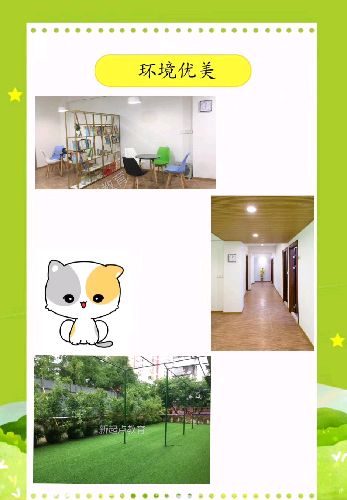 A@2|̖[4BB77A3FD4E38EBDF145437B20BDA703]