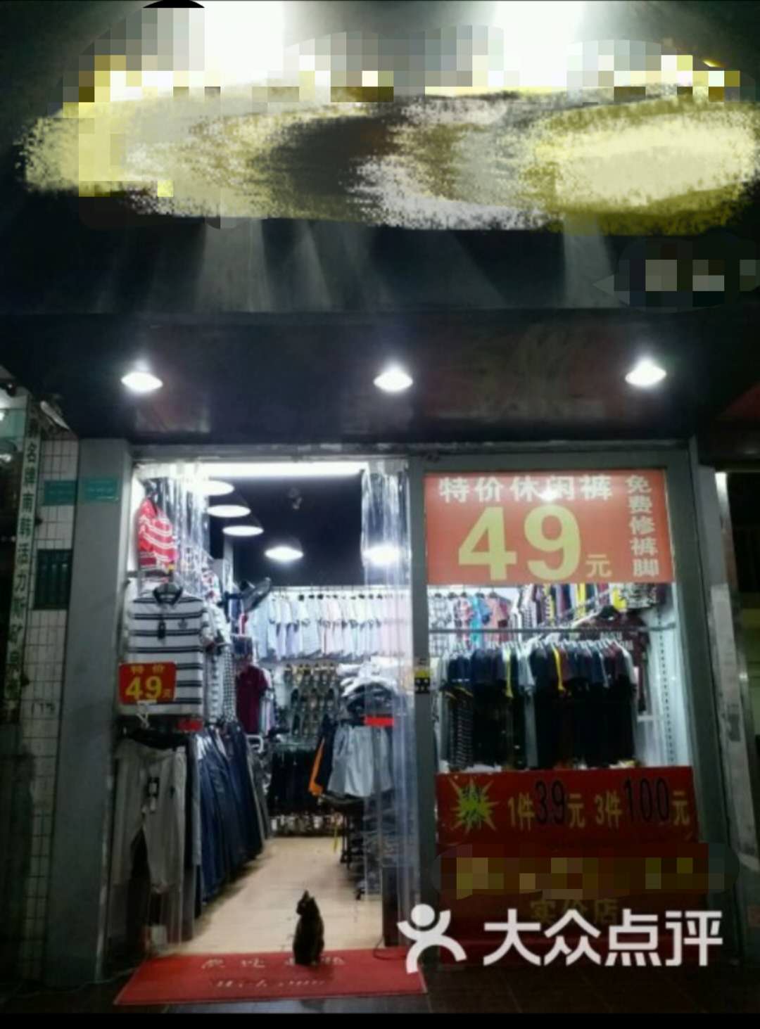 ·36̖|̖[B4B9956A179C24C2D71478D00D36D642]
