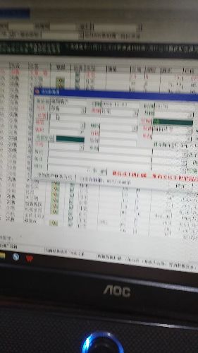 齭·|̖(ho)[E44EB0B64D392CF4835A4B19B5293E08]