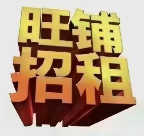 Ǻ|̖(ho)[7284F57D81624D0F9B4BBDDF85AE3134]