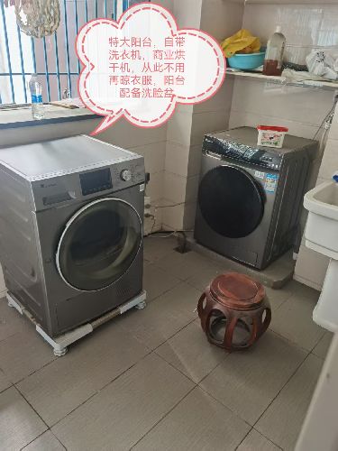 ·48̖(ho)|̖(ho)[E058C27BFCC54FAF12FAC0D588C3682D]