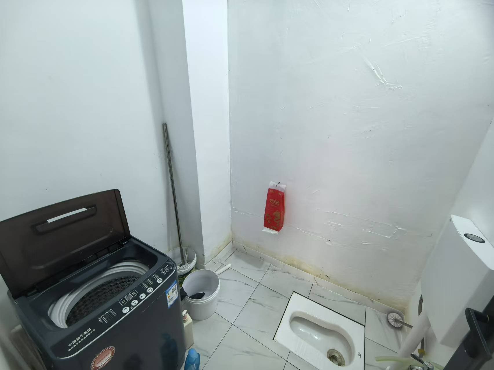 ҈@|̖(ho)[F06F1EEB075DC0FAAE285095C9A07F75]