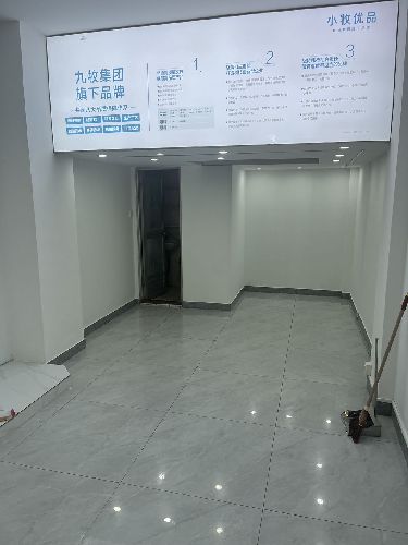 dԷ13^(q)g·桿|̖[5FF467833012E27E3F9D309D544E672D]