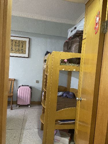 dԭ|̖[A9A78E9B7BCD75786A6FE2E3AE07D4FA]