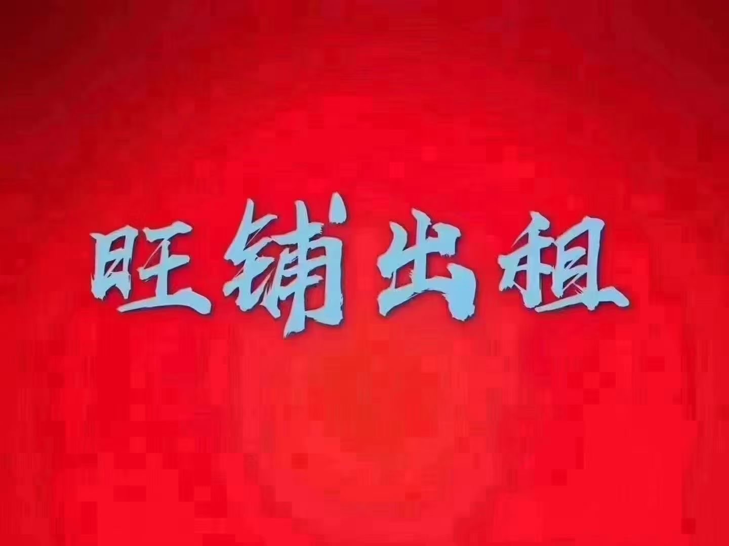 @|̖(ho)[9CCAB7DD959922927A8E6975A391E20C]