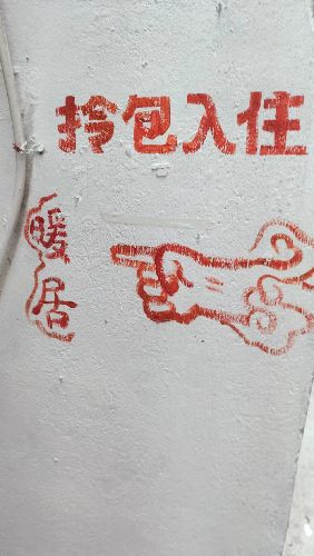 ƽ-ɶL|̖[5EFF54261C88A730AB66F225ABC06F4C]