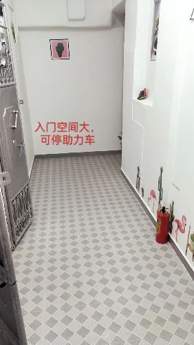ƽ|̖(ho)[2F8ADD3695669512811ABCA9BE28ED23]