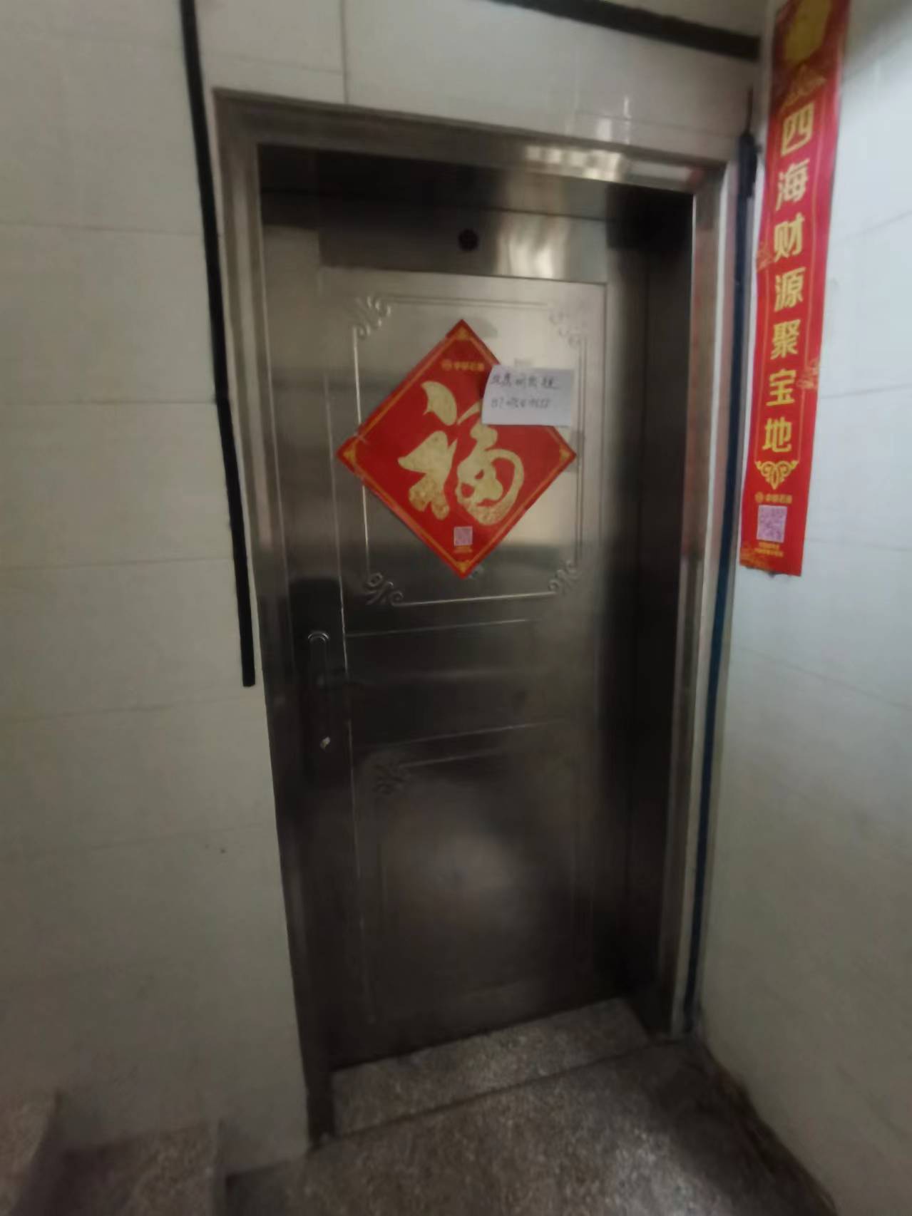 婽^(q)ּt22̖(ho) |̖(ho)[5C411BAD613F65736E54B15EB94A2EC9]