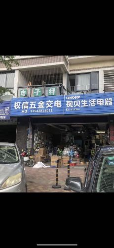 P˳|̖(ho)[358F2CA43BAA2BF39029DBDFC54A0CE8]
