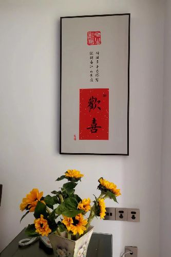 Ǻ21|̖(ho)[C5902F5621837EE32C403A6ACB56A6E0]