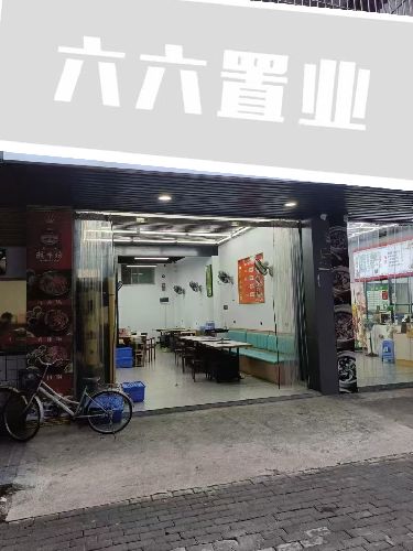 齭·|̖[1B1CBD4228CA769296BDE564439975CA]