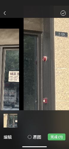 ꖹˮž1-14 1-13|̖[075B2D06361A3EE9681B58DA08D8EE35]