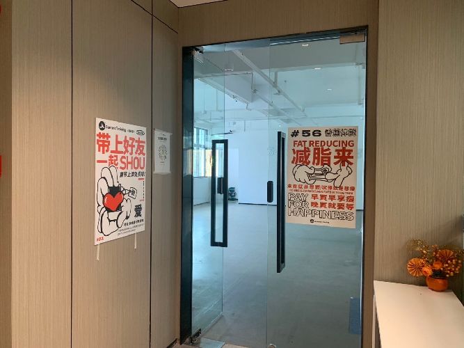 AǬBfб棩|̖[D8C7A3B63A8148BD09B98A06E75A53B5]