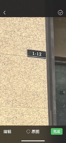 ꖹˮž1-12|̖[70DCAC18828F225E46E8BD8E8FECE88C]