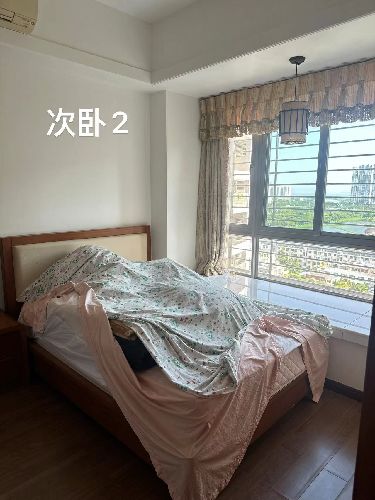 ꖹ⺣̺|̖[E52CE30966DD4B4B30A9668B6FE311FB]
