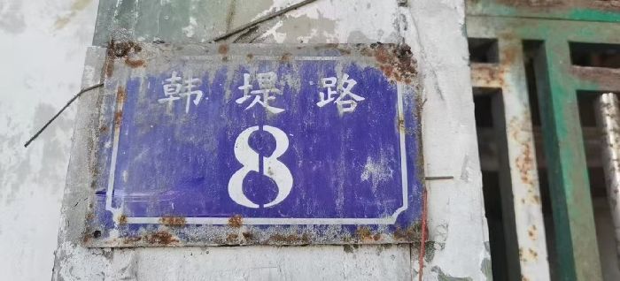 n·|̖[49CF1BAA09F6CB2E45EB6264A09CE718]