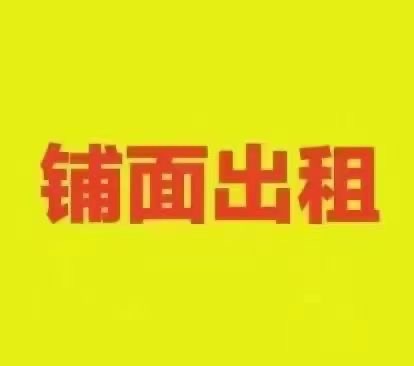 (yng)fυ^(q)|̖(ho)[75E2E8AEC3A168582C9913E7365144A0]