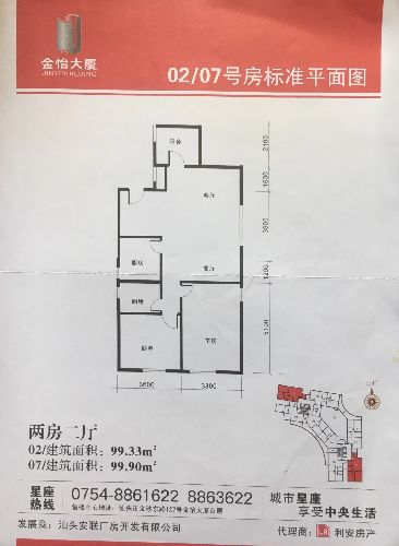 B|̖[D62481D31DB5FEDEB07B8B7E551A7980]
