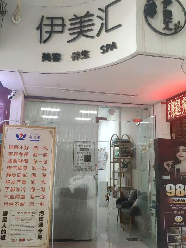 A]|̖[CE2ACDDC49E8E50813CAFA05EB11A198]