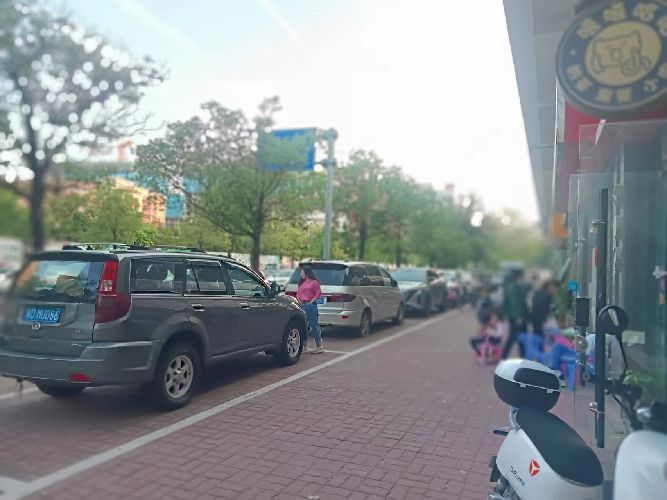 @gW(xu)У(du)桿|̖(ho)[DA10AA4C4D357F3B10D843747C482CEC]