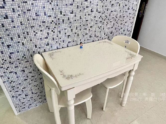  ¶_(ti)|̖(ho)[2464F2A5996241EED1CF0813AE8FD945]