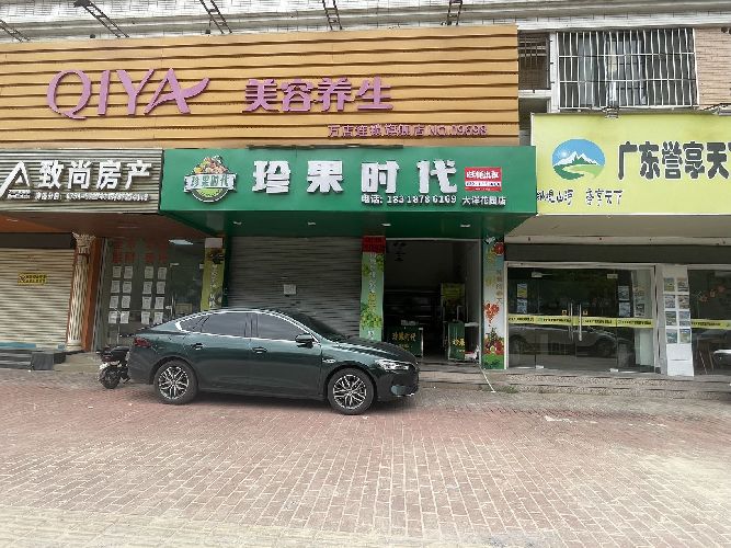 󻨈@ڡT|̖[418E09F7D2019EB8A9AE593A051CC5C1]
