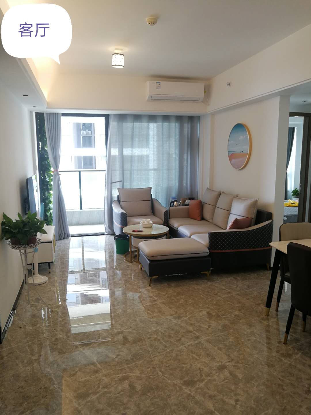 ܎״γ⣡|̖(ho)[81D4201DB5F388992AED33D862217300]