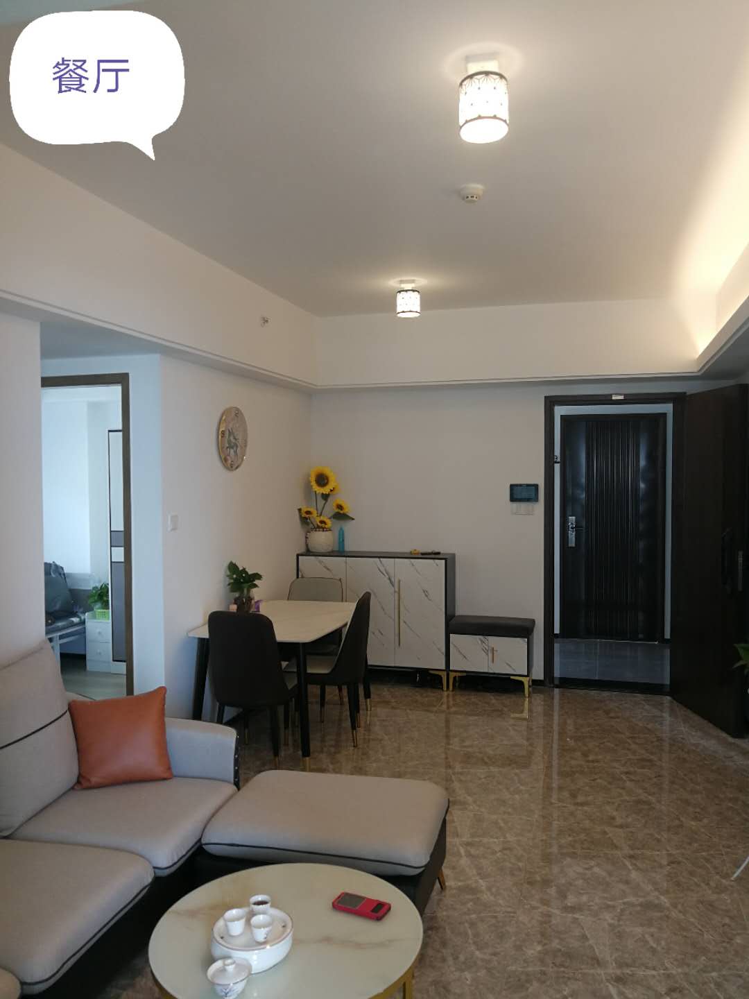 ܎״γ|̖[010900EA8B9875CC52BD520225F98B4D]