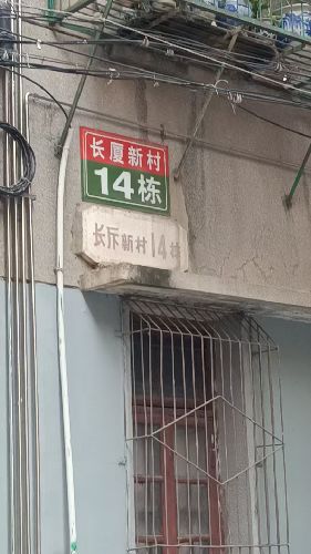 L(zhng)B´*һ|̖(ho)[3E1EACD2E08E47E1D7E62DD90633352F]