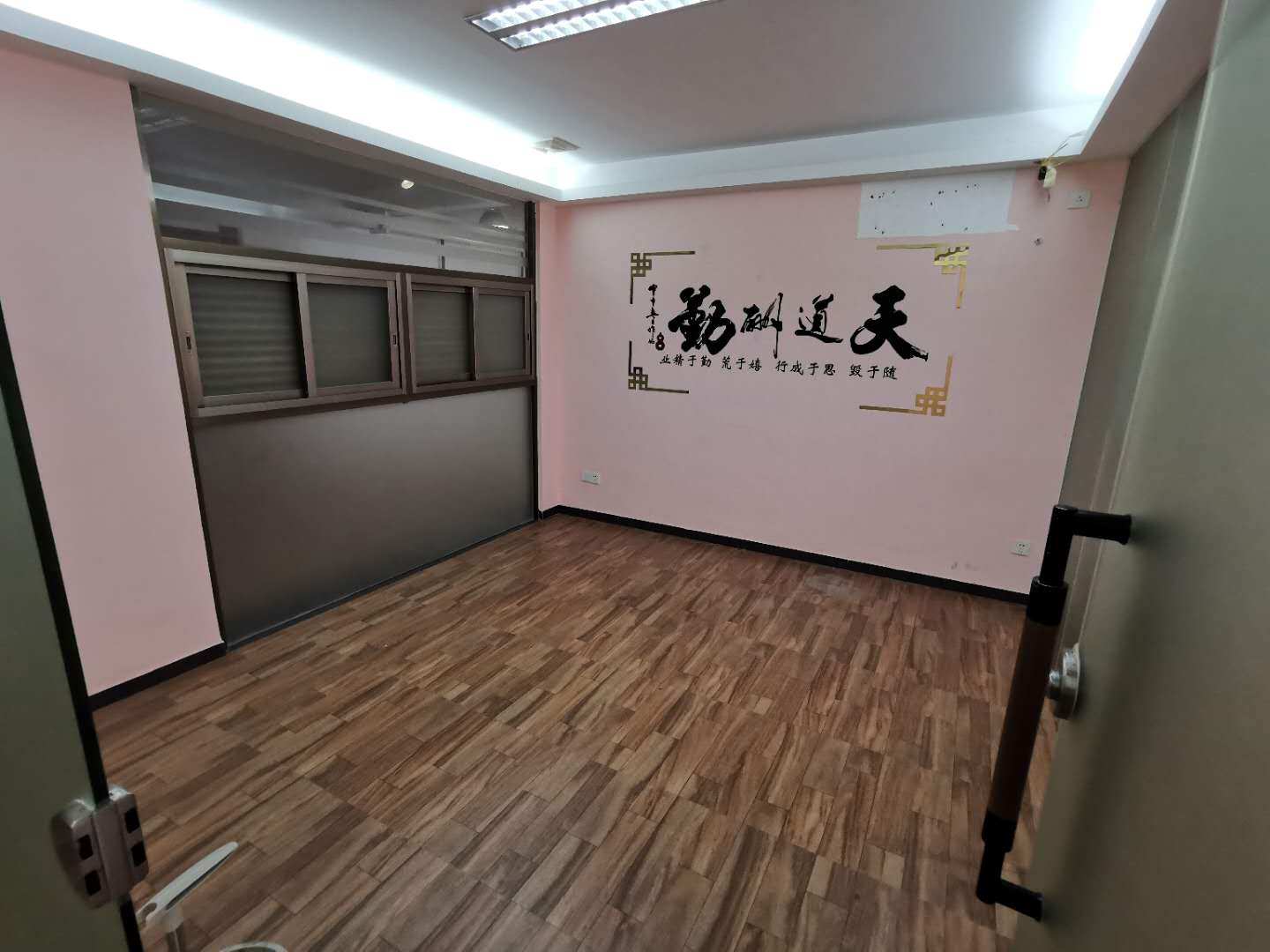 LͨӍ|̖[64258D956EB14A46E90F47524E144D4F]