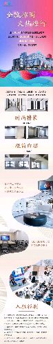 I(y)^(q)|̖[0A27EAE9100CC2905A05CF009F1CA568]