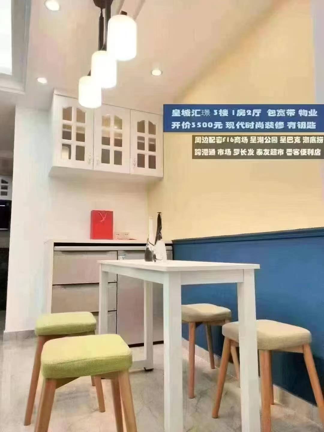 fʳǅRZ|̖[6E3C459EFEEA5D2C475CA56BBD4565D5]