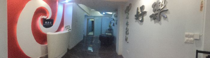 VB߅|̖(ho)[3CCC7916266C42CF5CC9E883EB803CC2]