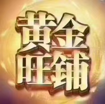 齭·f|̖[F10BAEDEC453471CF6B0AD096D6B8F48]