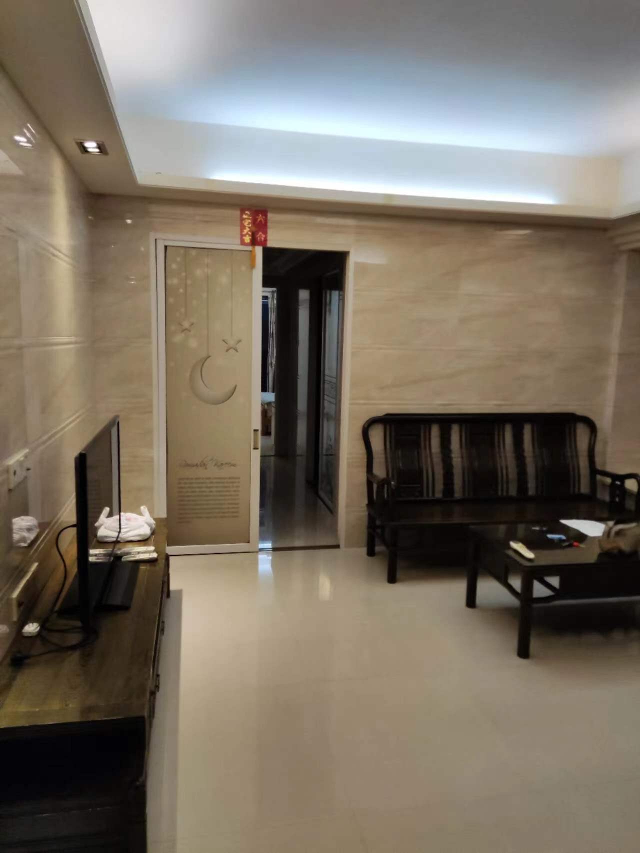 ݕr|̖[45E5595CC728A1B9AE4E873091240206]