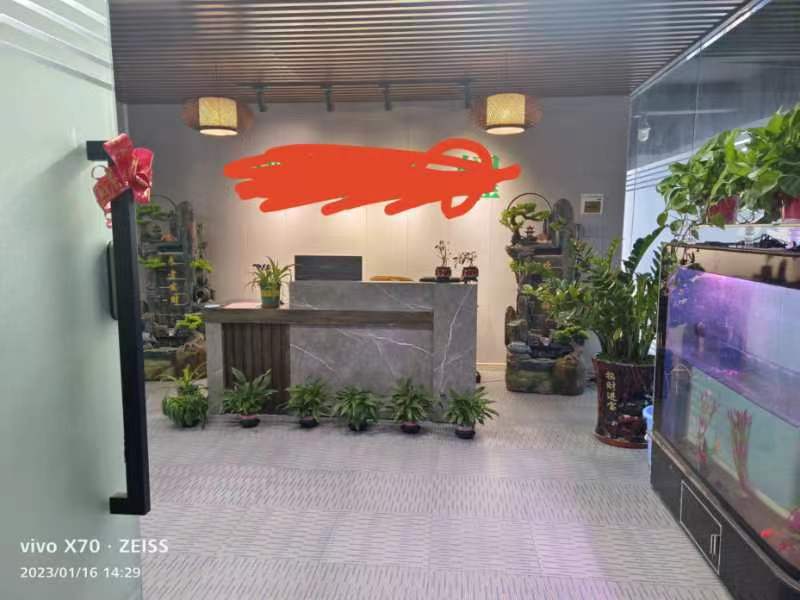 @e^|̖(ho)[C78430BF4A88A4A7DD14B7740D4E8758]